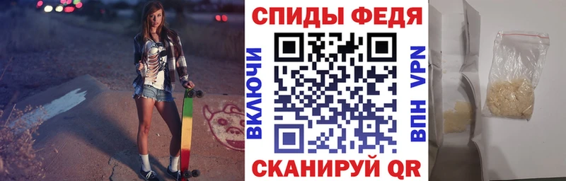 OMG ссылка  Кондрово  Amphetamine 97% 