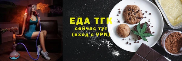 метадон Балабаново