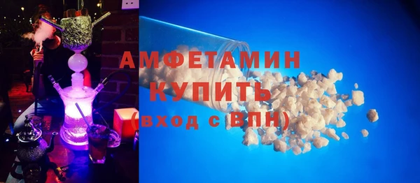метадон Балабаново