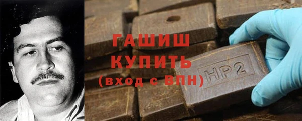 метадон Балабаново