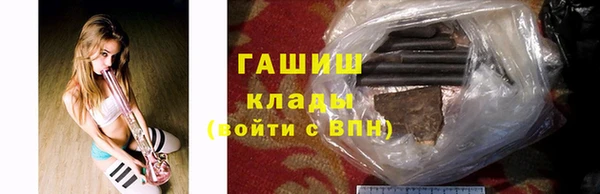 метадон Балабаново