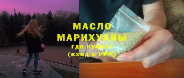соль ск Баксан