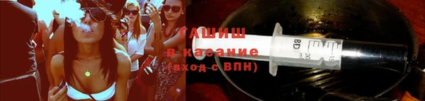 соль ск Баксан