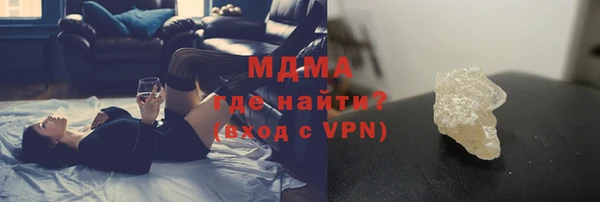 метадон Балабаново