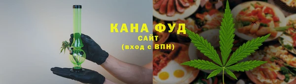 метадон Балабаново