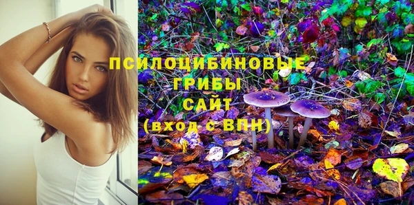 соль ск Баксан