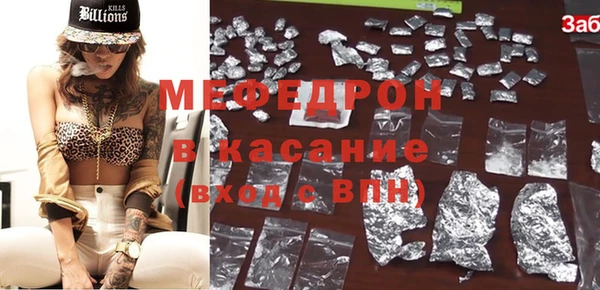 метадон Балабаново