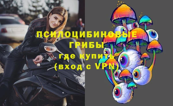 метадон Балабаново