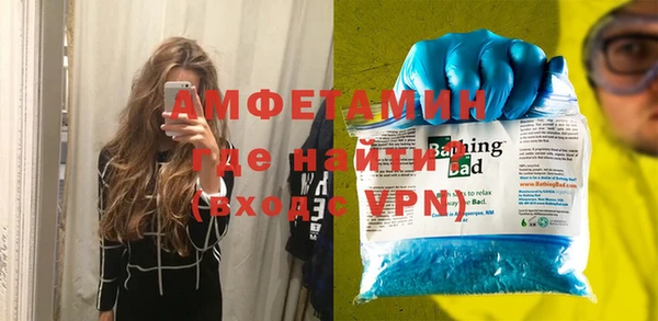 метадон Балабаново
