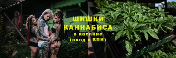 соль ск Баксан