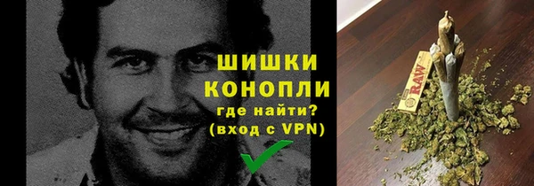 соль ск Баксан