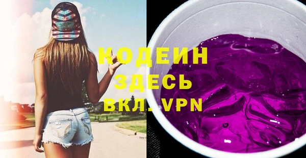 метадон Балабаново