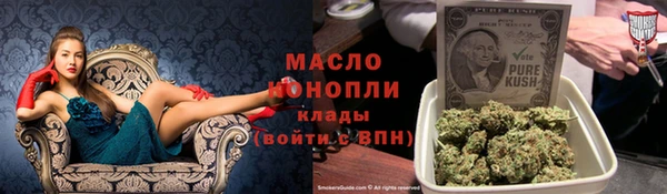 метадон Балабаново