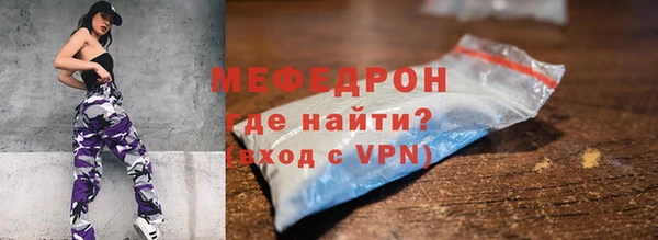 соль ск Баксан