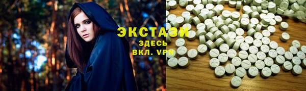метадон Балабаново