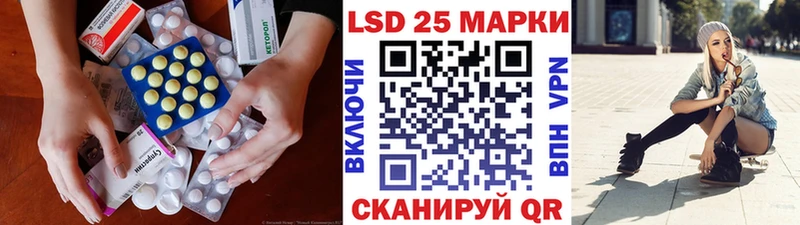 даркнет как зайти  Кондрово  ЛСД экстази кислота  как найти закладки 