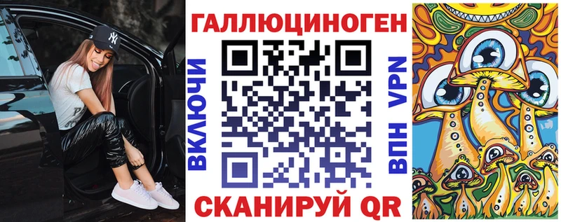 дарк нет Telegram  Кондрово  Псилоцибиновые грибы MAGIC MUSHROOMS 